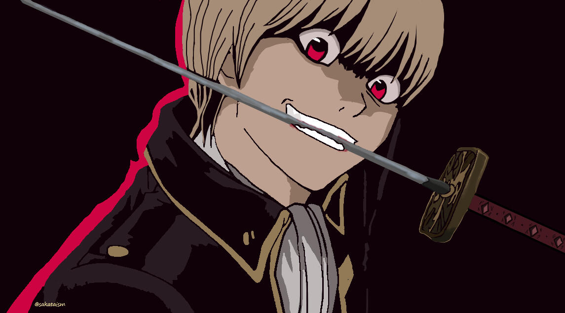 Okita Sougo ~ Gintama